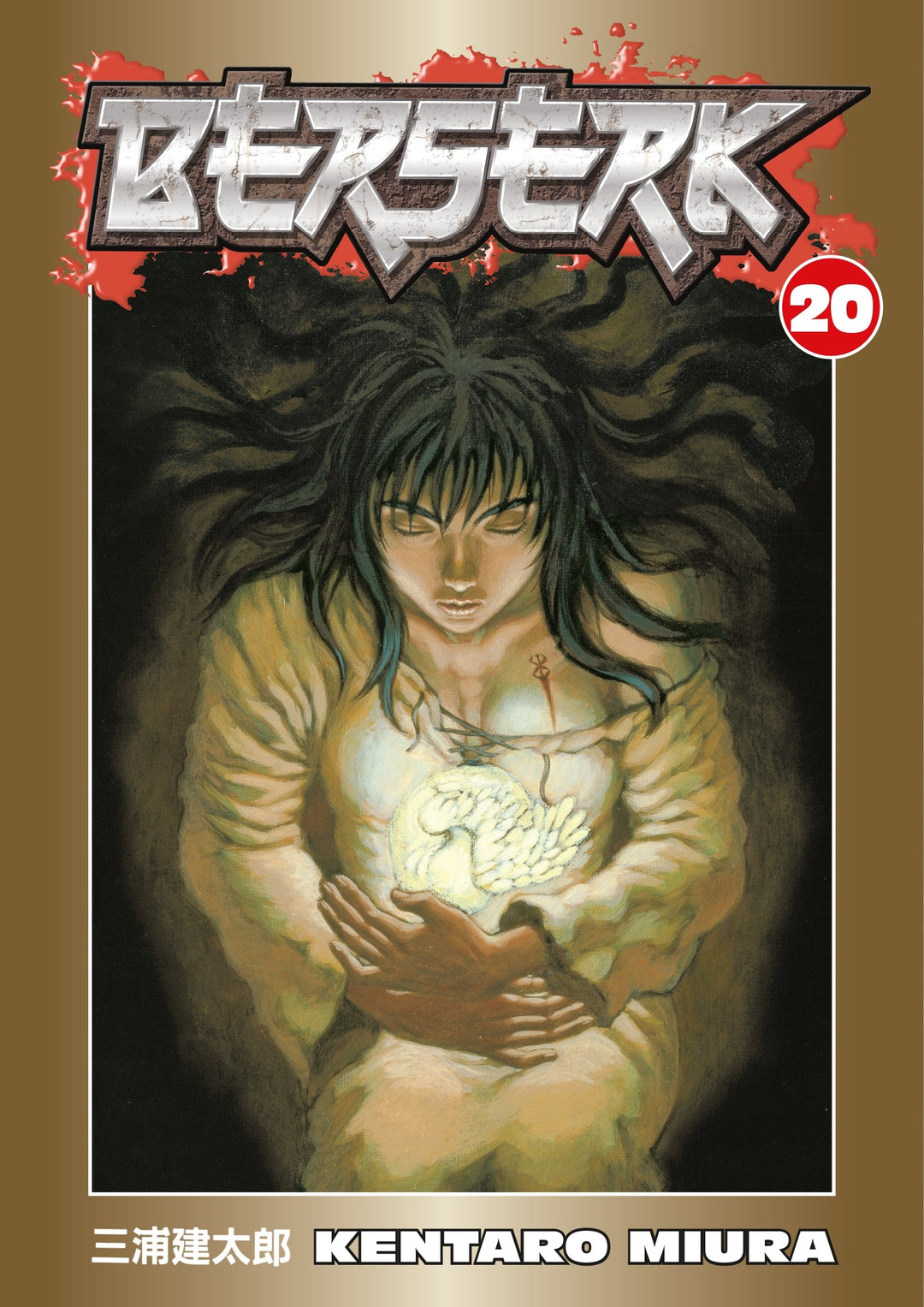 Berserk, Vol. 20 - Manga Mate