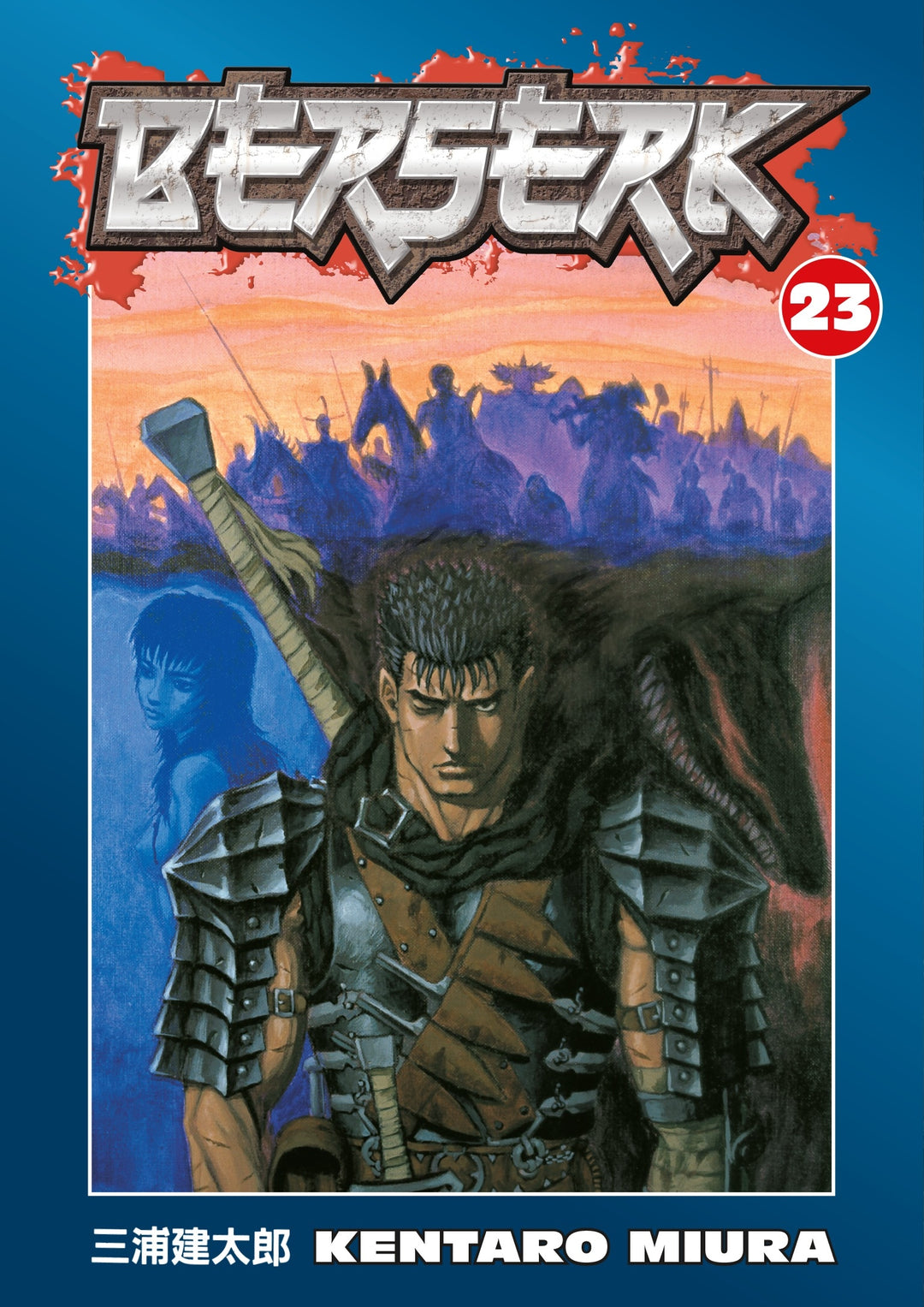 Berserk, Vol. 23 - Manga Mate