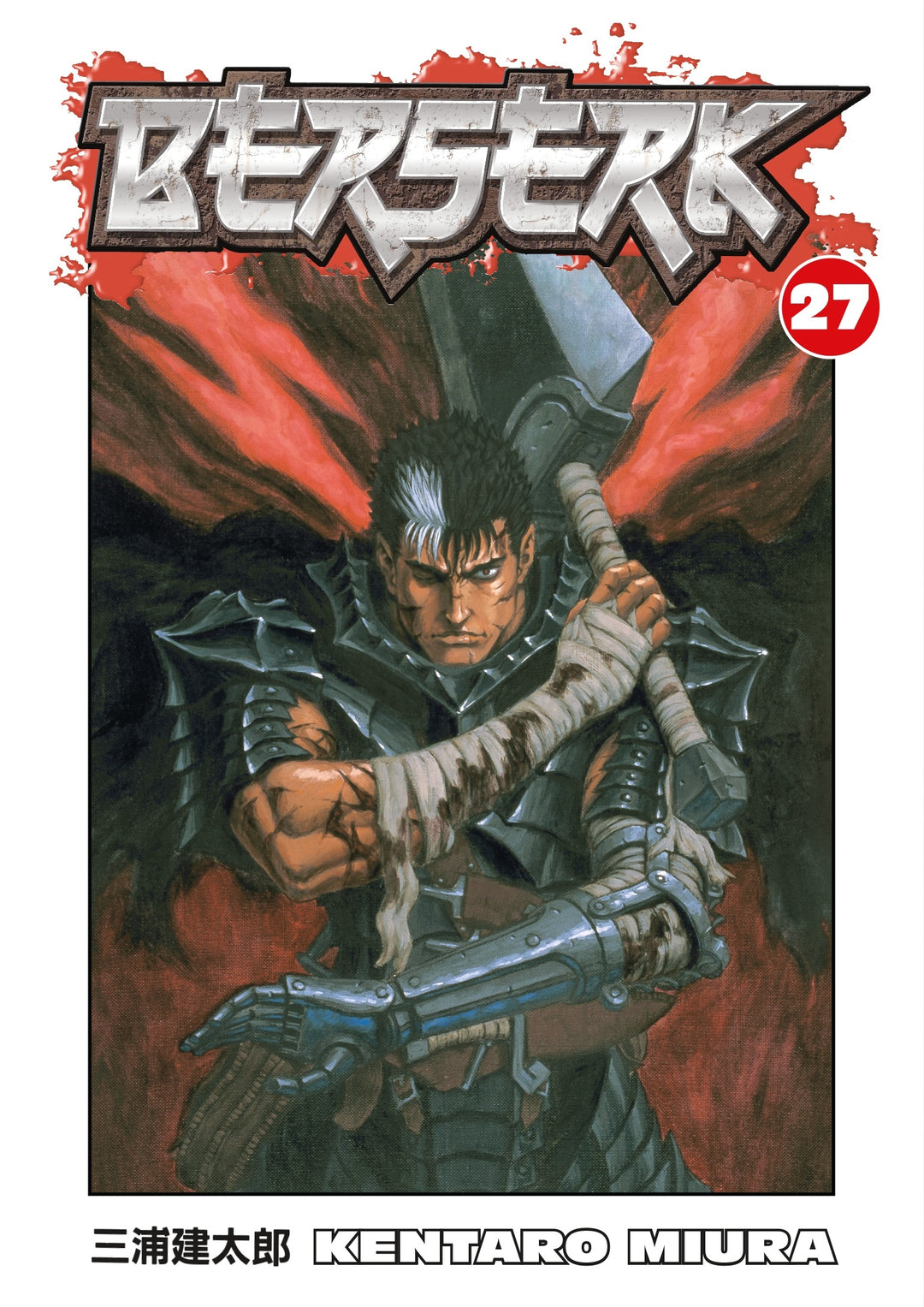 Berserk, Vol. 27 - Manga Mate
