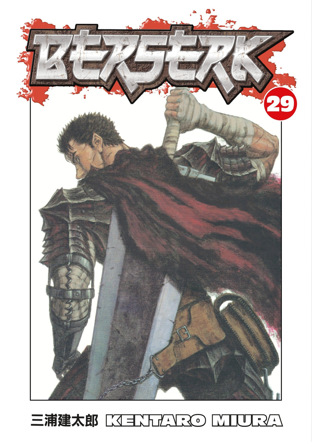 Berserk, Vol. 29 - Manga Mate