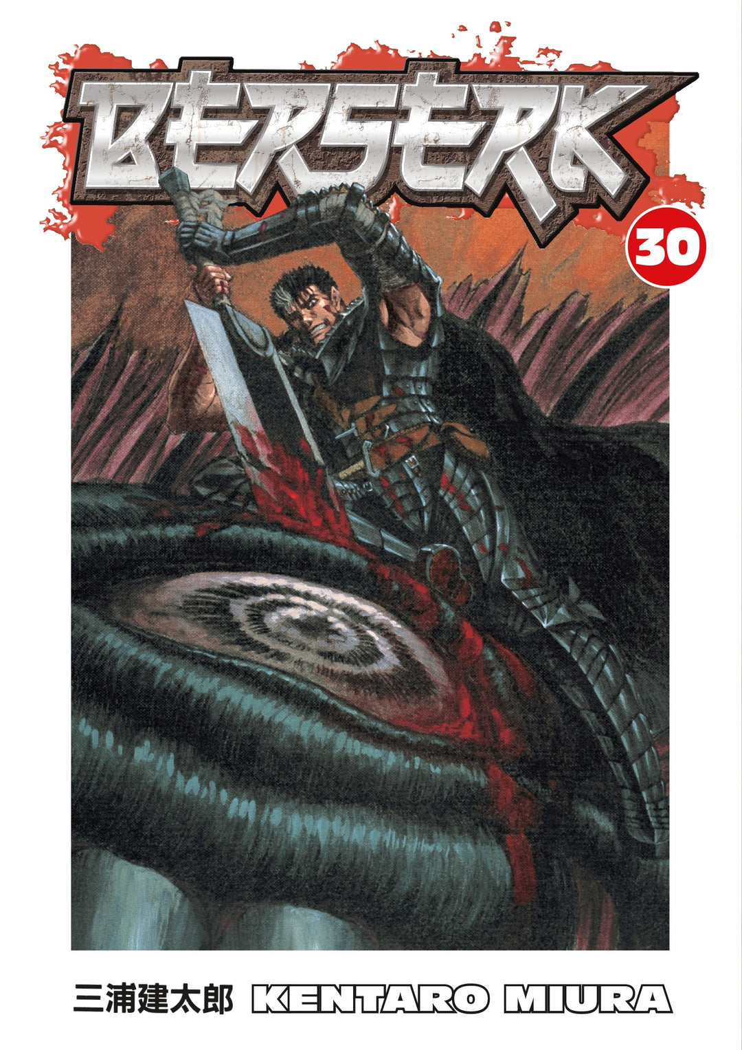 Berserk, Vol. 30 - Manga Mate