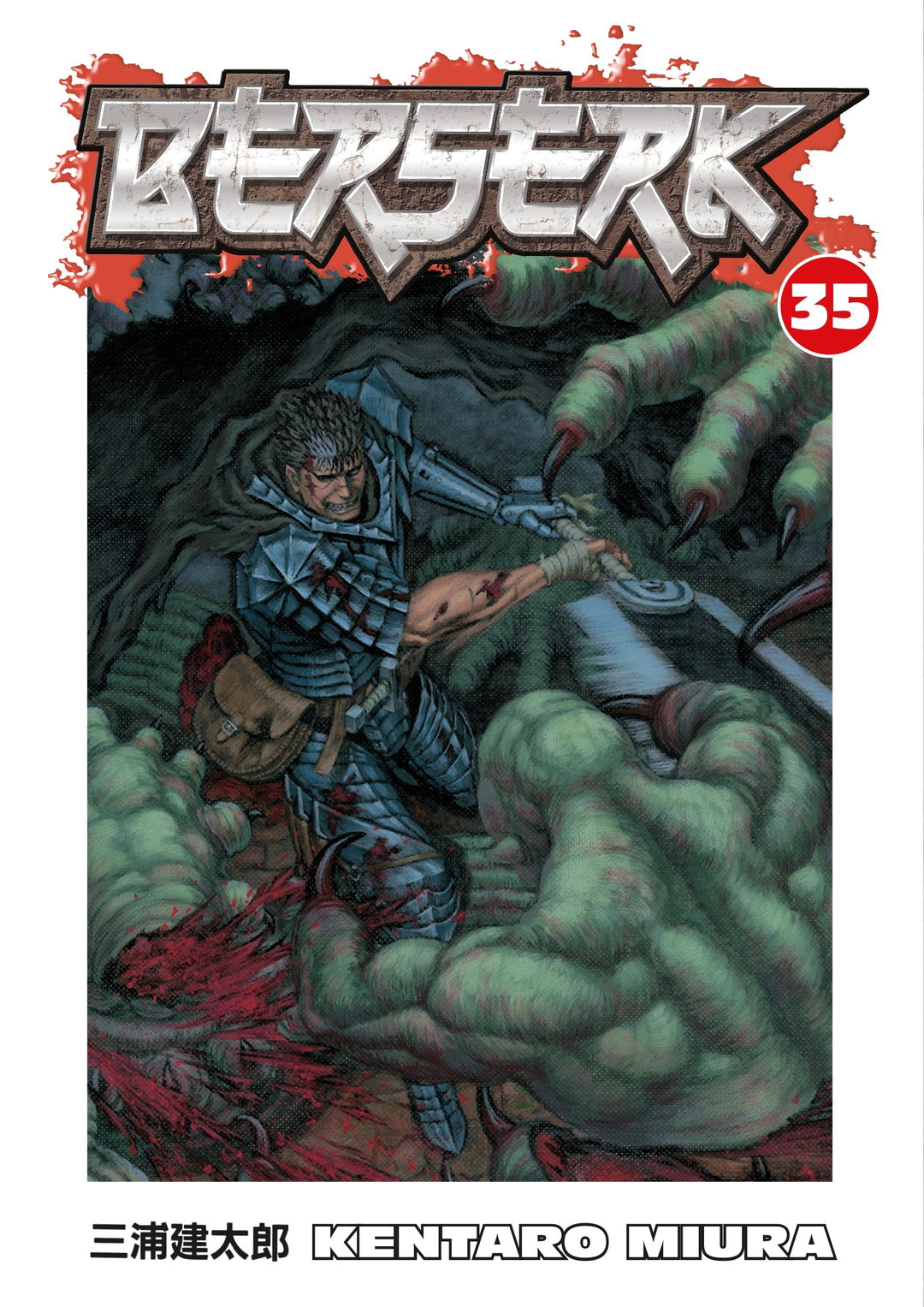Berserk, Vol. 35 - Manga Mate