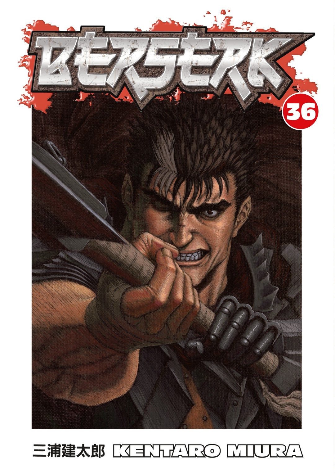 Berserk, Vol. 36 - Manga Mate