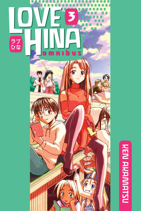 Love Hina Omnibus, Vol. 03