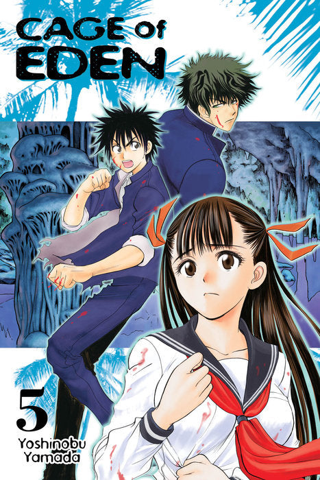 Cage of Eden, Vol. 05