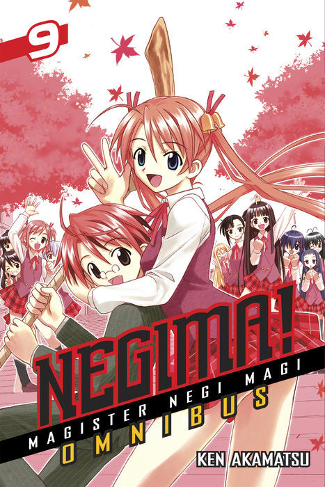 Negima! Omnibus, Vol. 09
