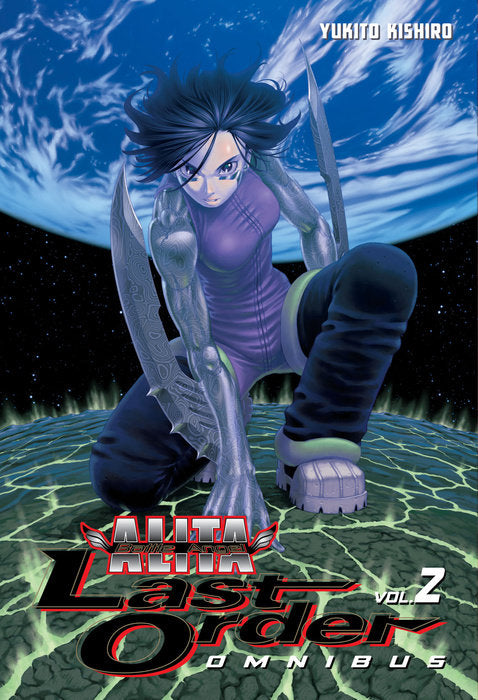 Battle Angel Alita Last Order Omnibus, Vol. 02