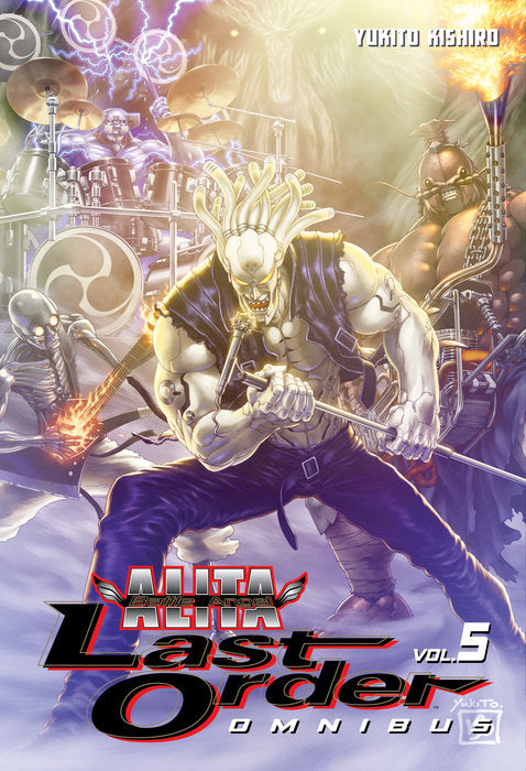Battle Angel Alita Last Order Omnibus, Vol. 05