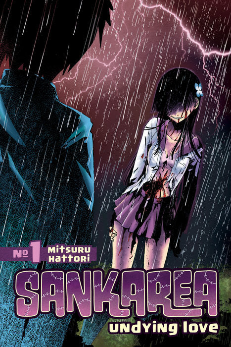 Sankarea, Vol. 01