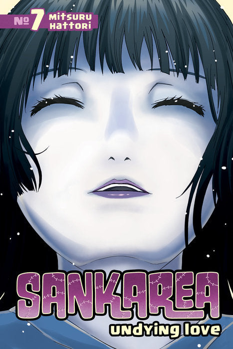 Sankarea, Vol. 07