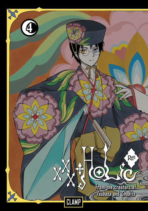 XxxHolic Rei, Vol. 04