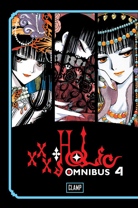 XxxHolic Omnibus, Vol. 04