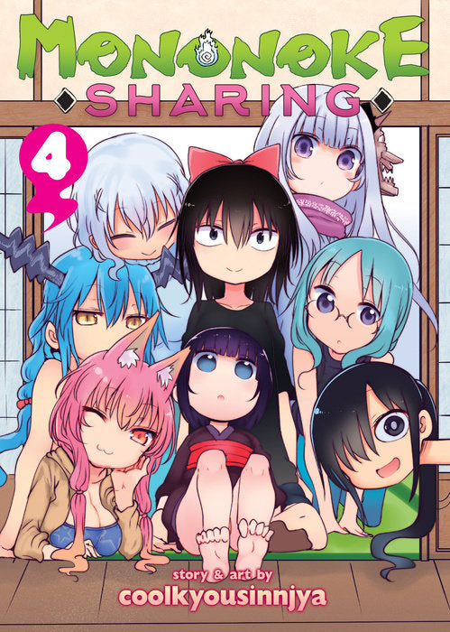 Mononoke Sharing, Vol. 04