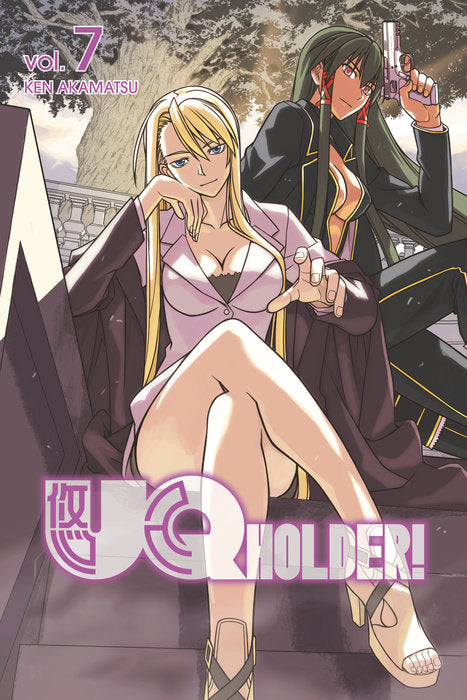 UQ HOLDER!, Vol. 07