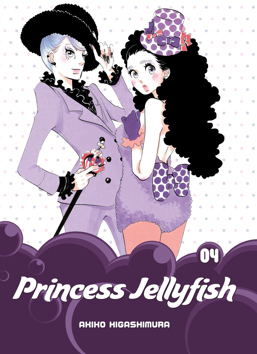 Princess Jellyfish, Vol. 04