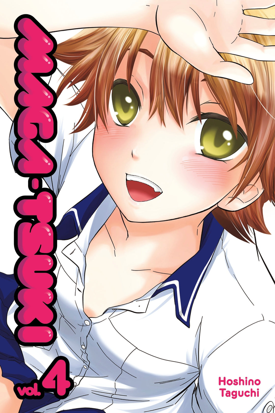 Maga-tsuki, Vol. 04