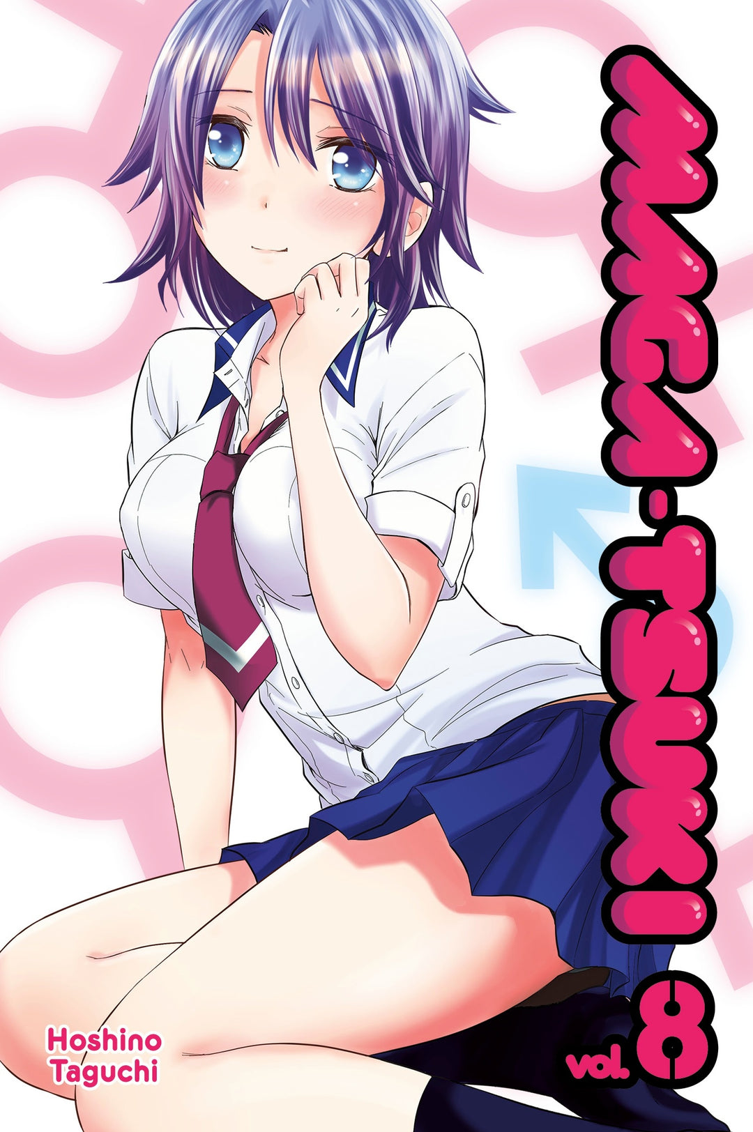 Maga-tsuki, Vol. 08