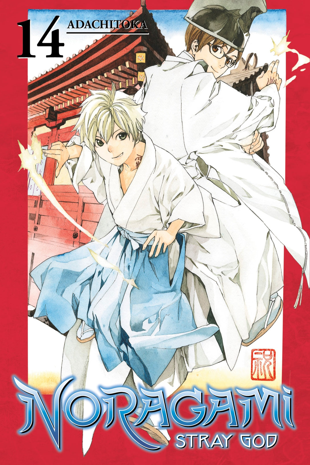 Noragami: Stray God, Vol. 14 - Manga Mate