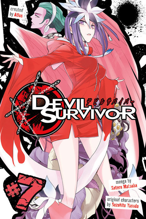 Devil Survivor, Vol. 07