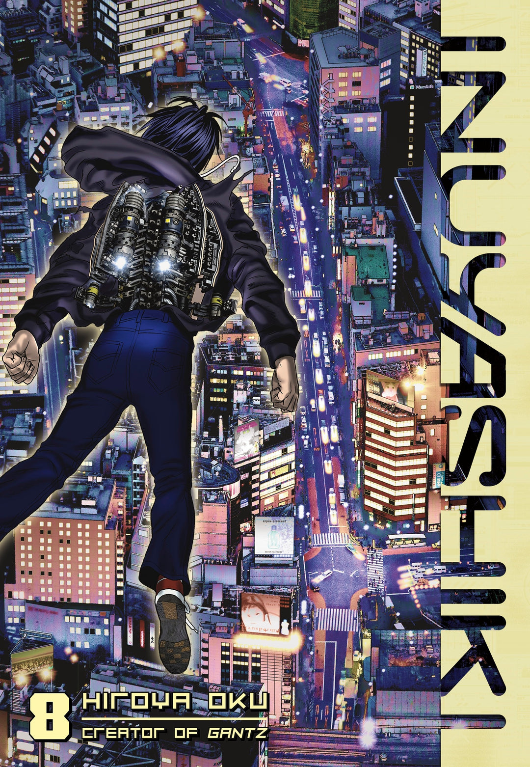 Inuyashiki, Vol. 08 - Manga Mate