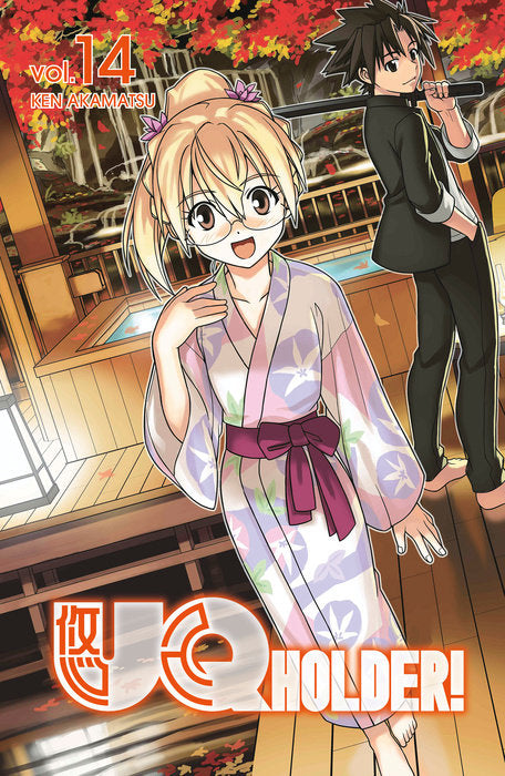 UQ HOLDER!, Vol. 14