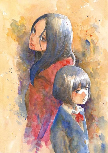 Happiness, Vol. 08