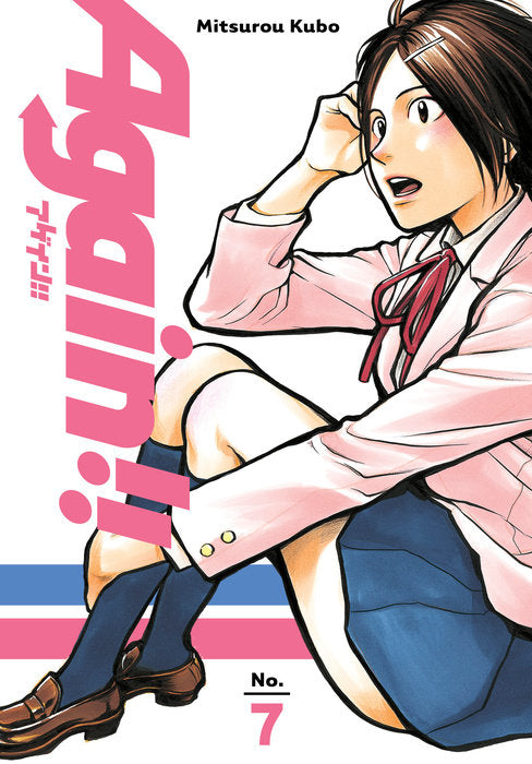 Again!!, Vol. 07