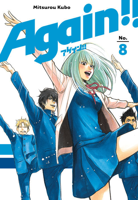Again!!, Vol. 08