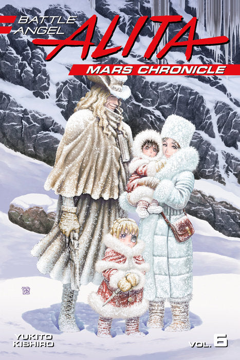 Battle Angel Alita Mars Chronicle, Vol. 06