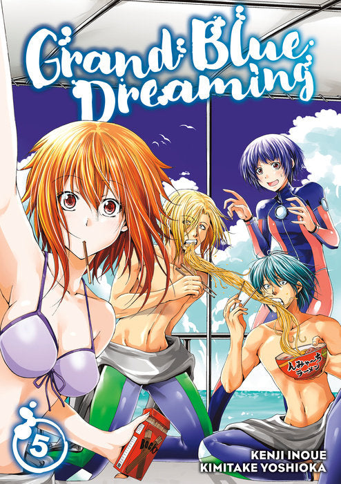 Grand Blue Dreaming, Vol. 05