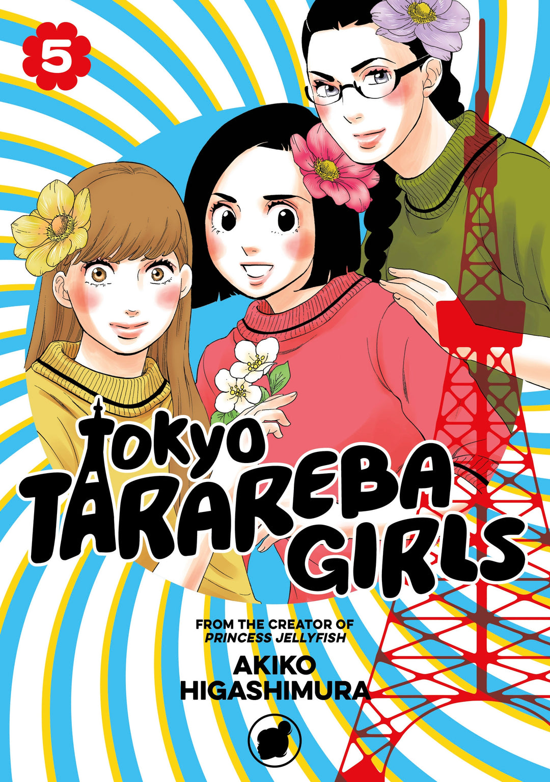 Tokyo Tarareba Girls, Vol. 05
