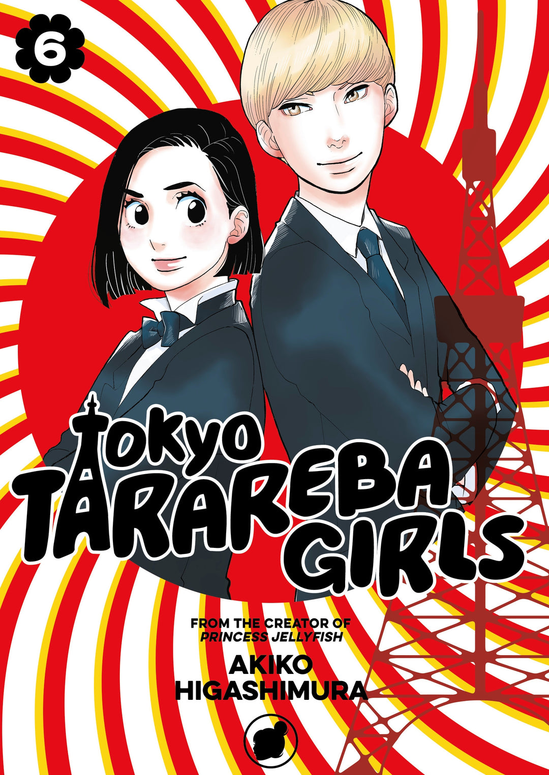 Tokyo Tarareba Girls, Vol. 06