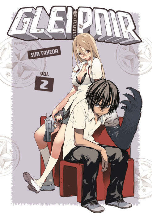 Gleipnir, Vol. 02