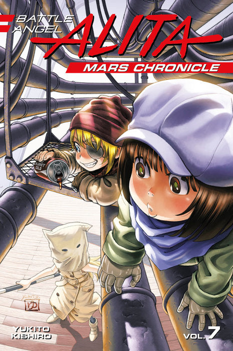 Battle Angel Alita Mars Chronicle, Vol. 07