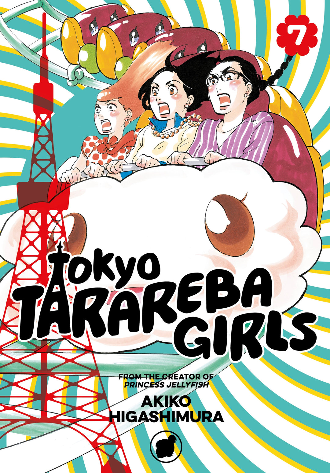 Tokyo Tarareba Girls, Vol. 07