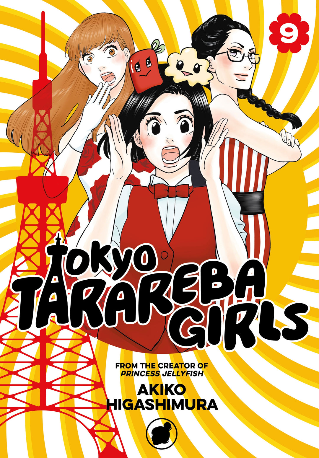 Tokyo Tarareba Girls, Vol. 09