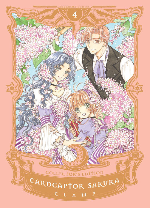 Cardcaptor Sakura: Collector's Edition, Vol. 04