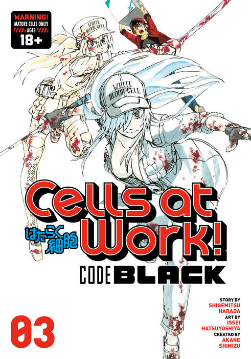 Cells at Work! CODE BLACK, Vol. 03