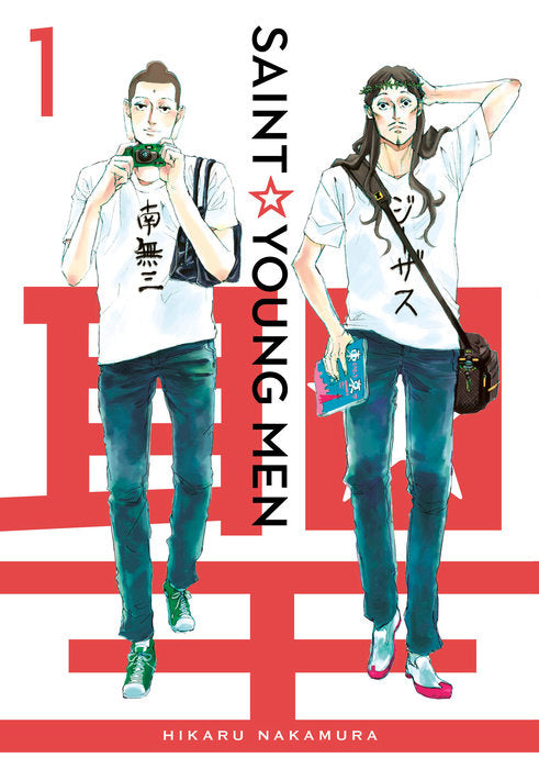Saint Young Men, Vol. 01