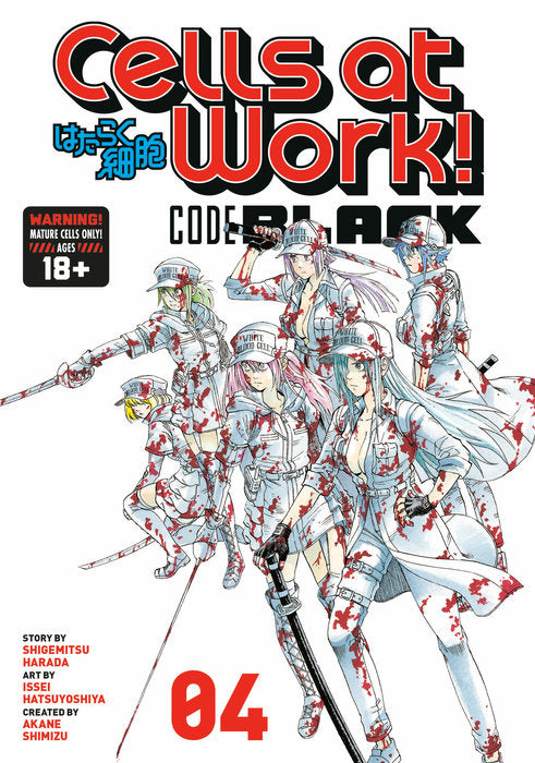 Cells at Work! CODE BLACK, Vol. 04