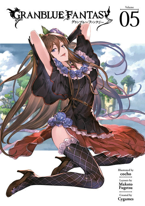 Granblue Fantasy (Manga), Vol. 05