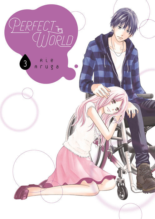 Perfect World, Vol. 03