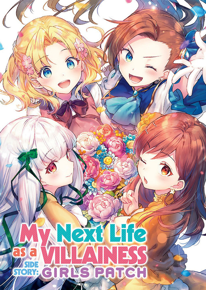 My Next Life as a Villainess Side Story: Girls Patch (Manga), Vol. 01