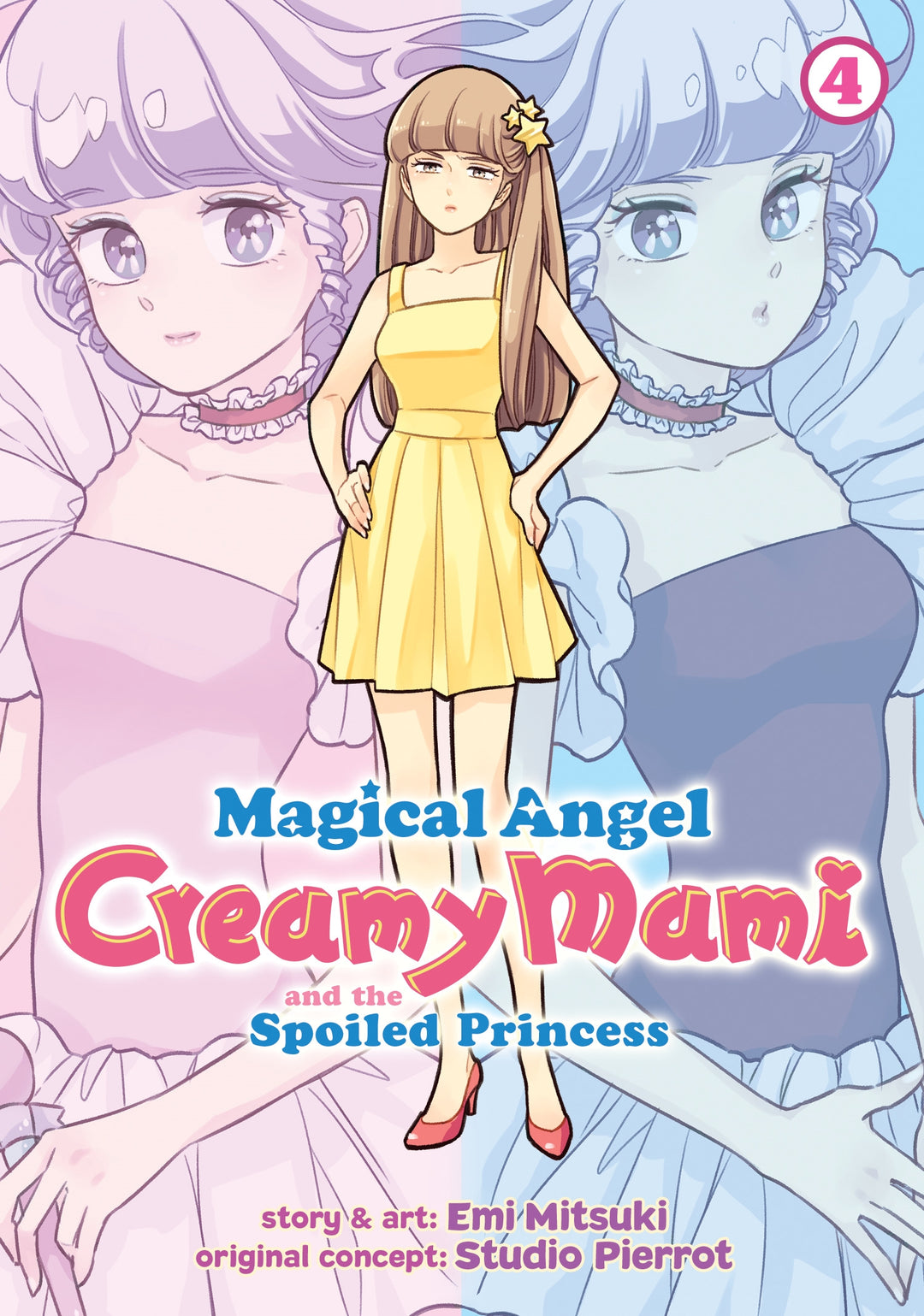 Magical Angel Creamy Mami and the Spoiled Princess, Vol. 04