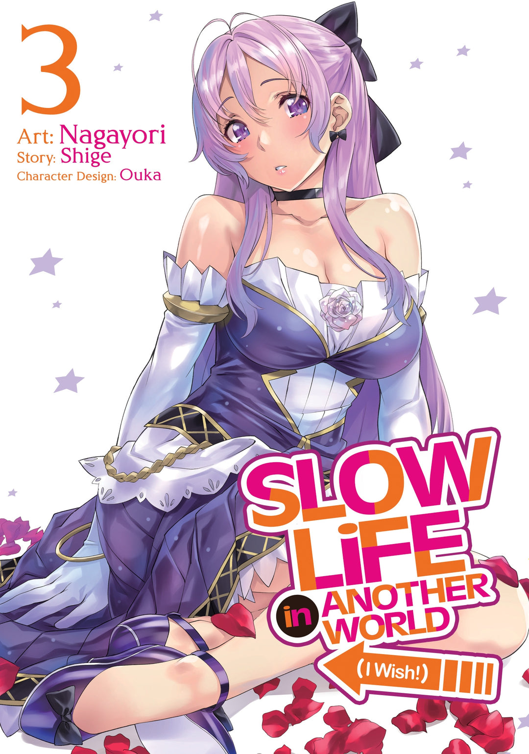 Slow Life In Another World (I Wish!) (Manga), Vol. 03