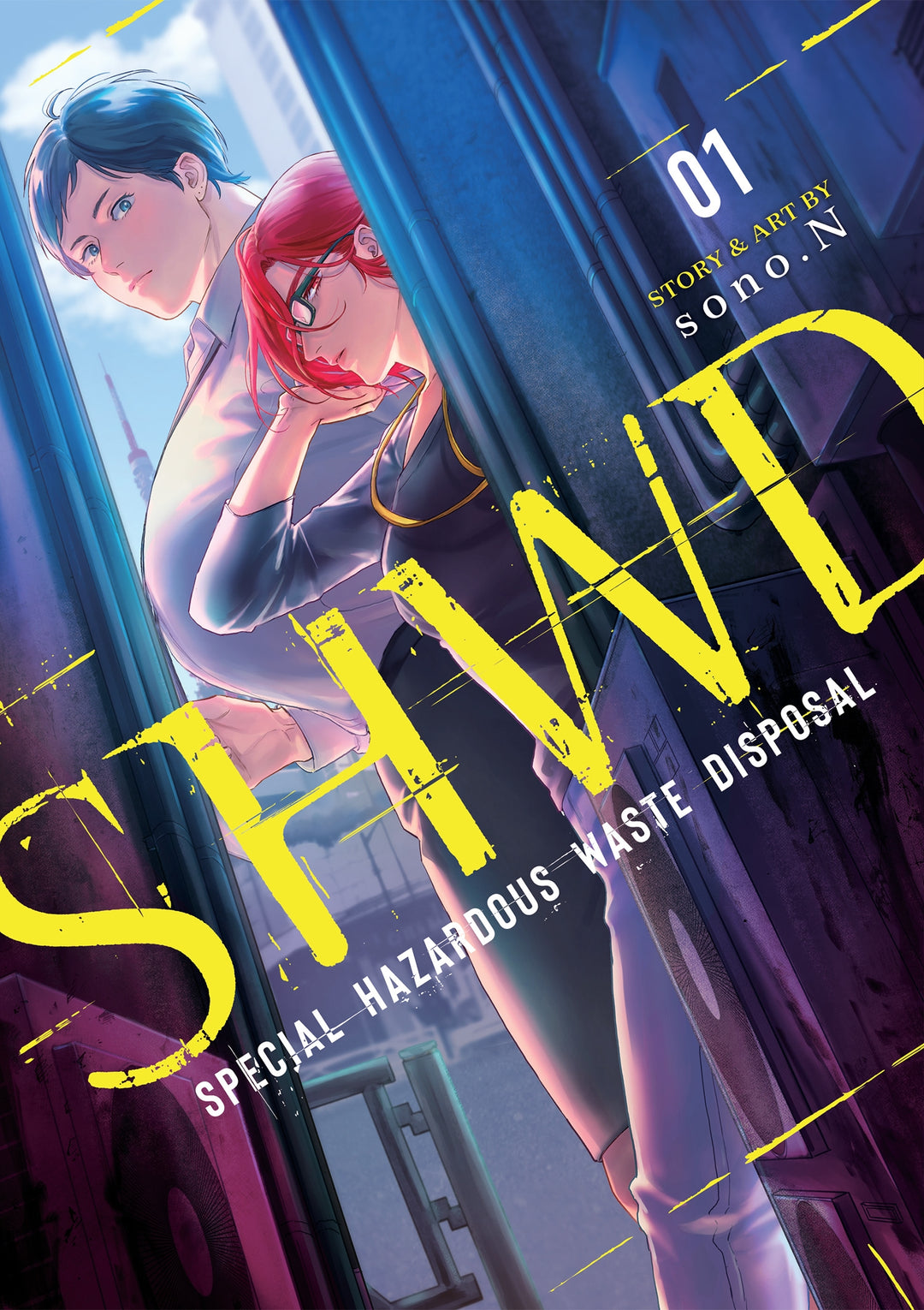 Shwd, Vol. 01