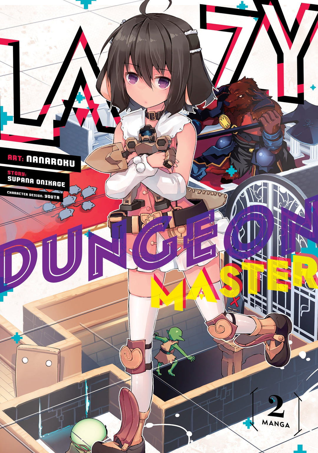 Lazy Dungeon Master (Manga), Vol. 02