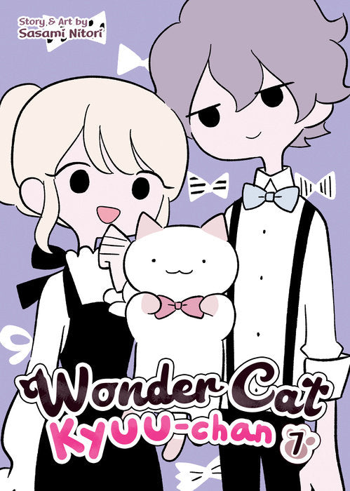 Wonder Cat Kyuu-Chan, Vol. 07