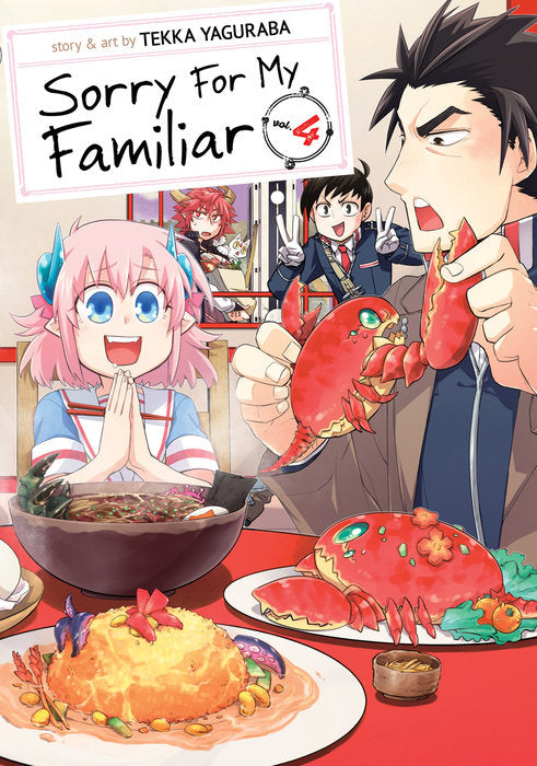 Sorry for My Familiar, Vol. 04