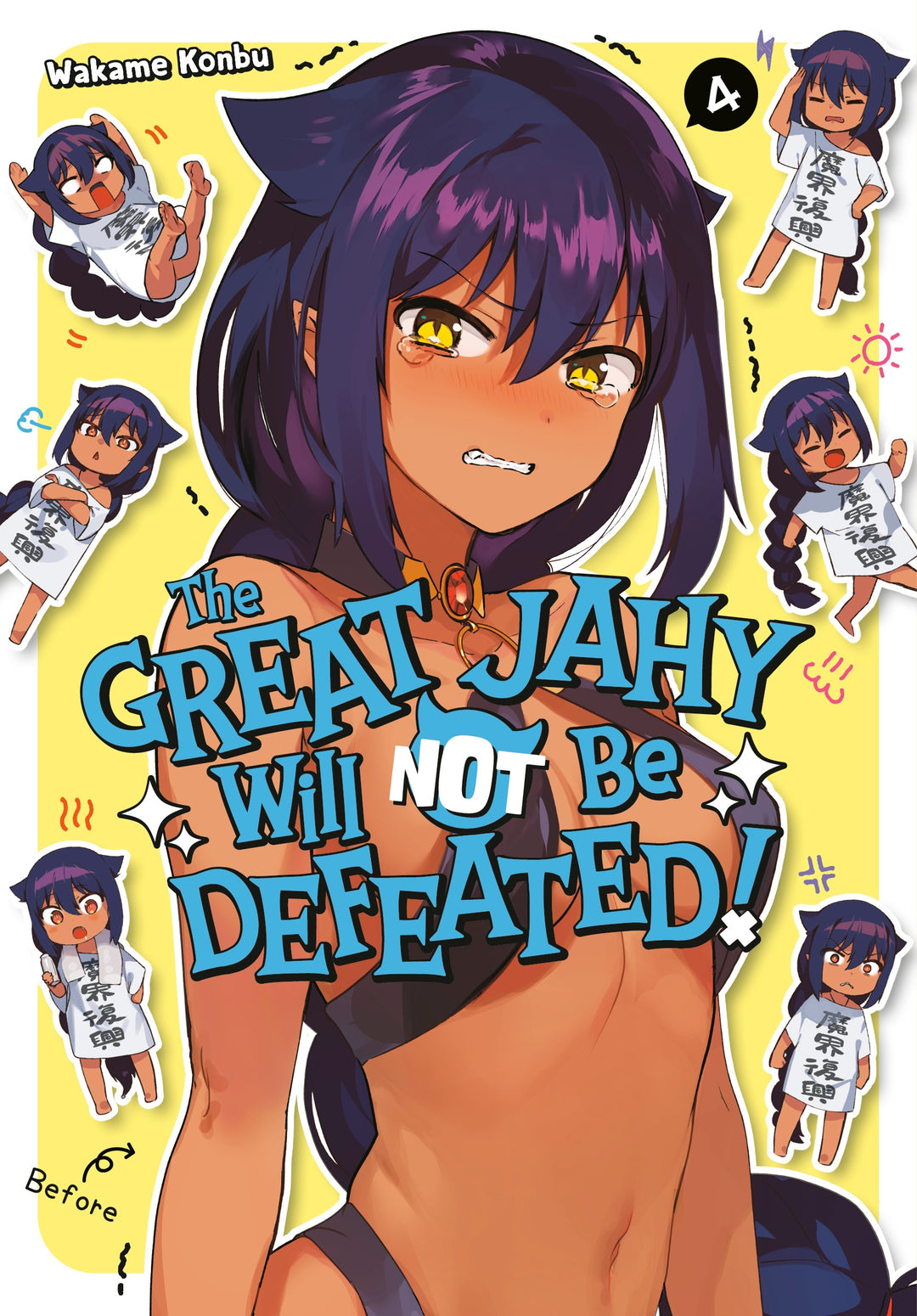 The Great Jahy Will Not Be Defeated!, Vol. 04